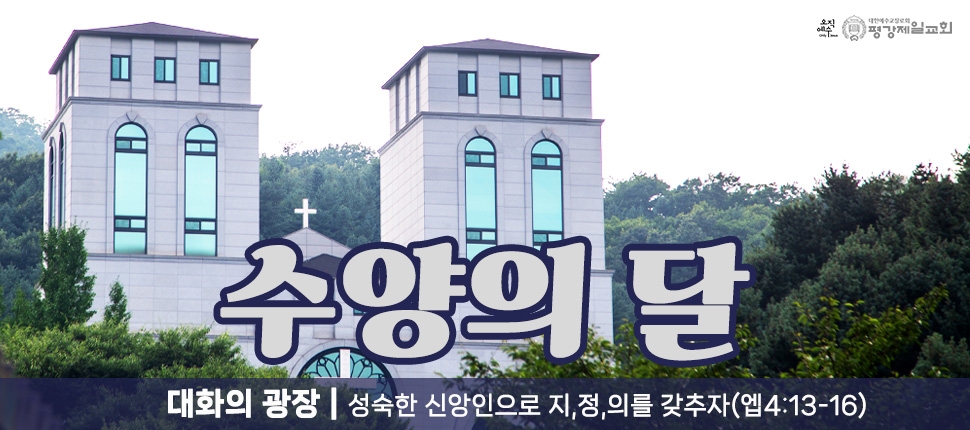 <br>
	