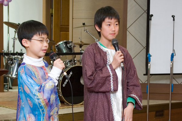 frame