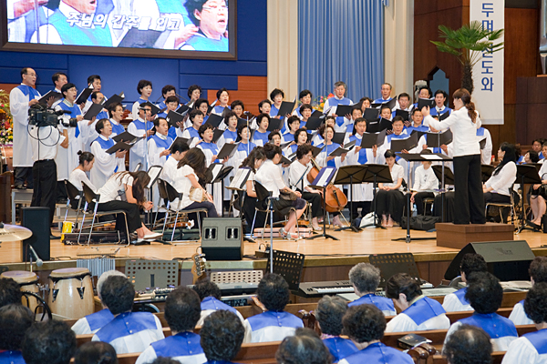 frame