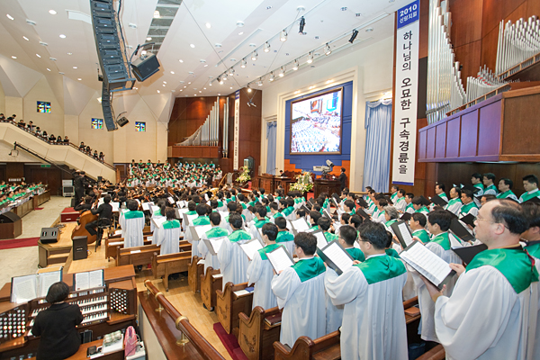 frame