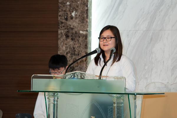 frame