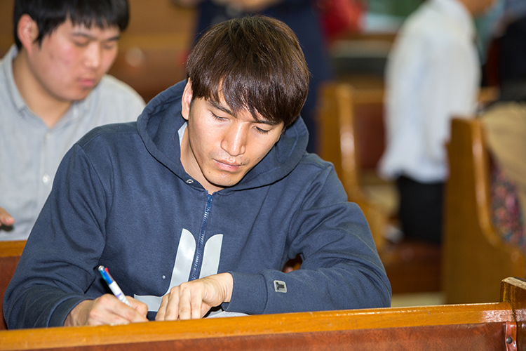 frame
