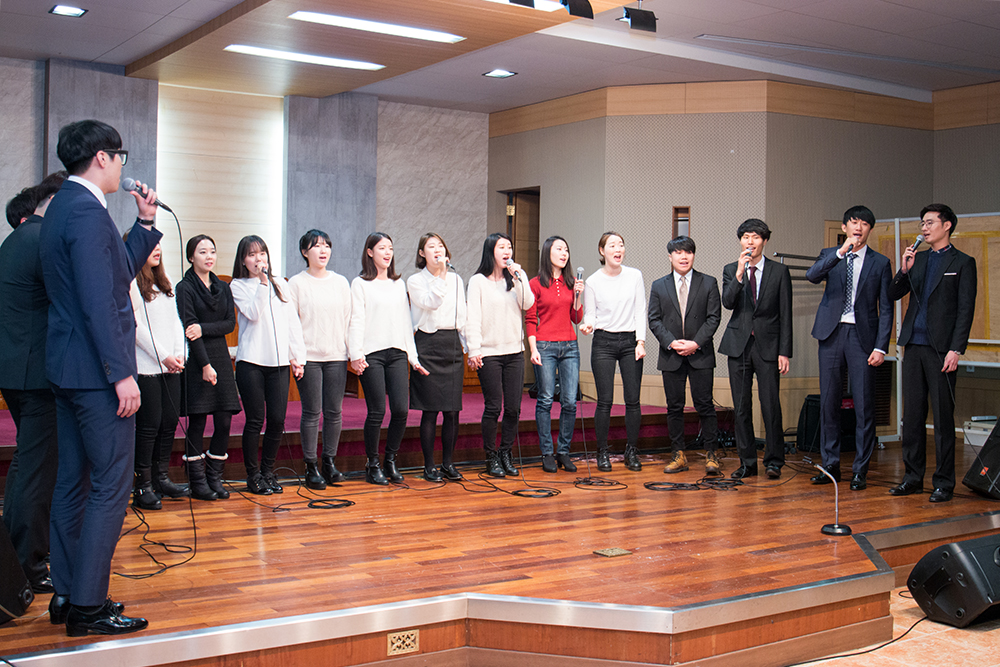 frame