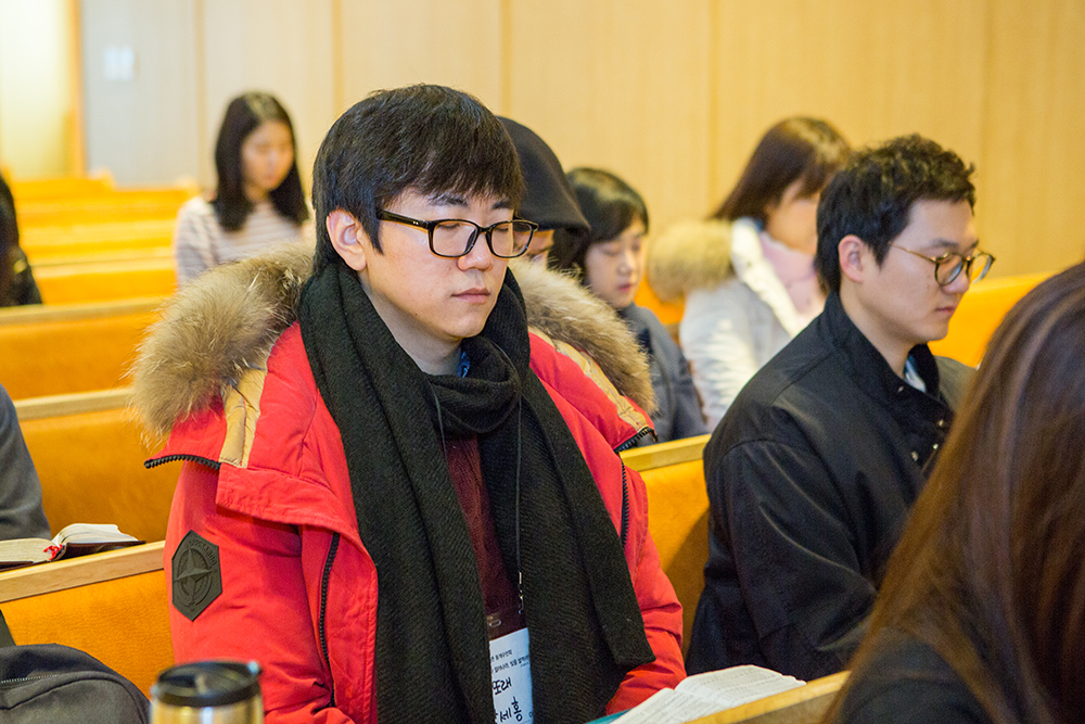 frame