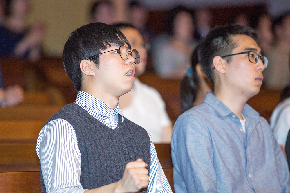 frame