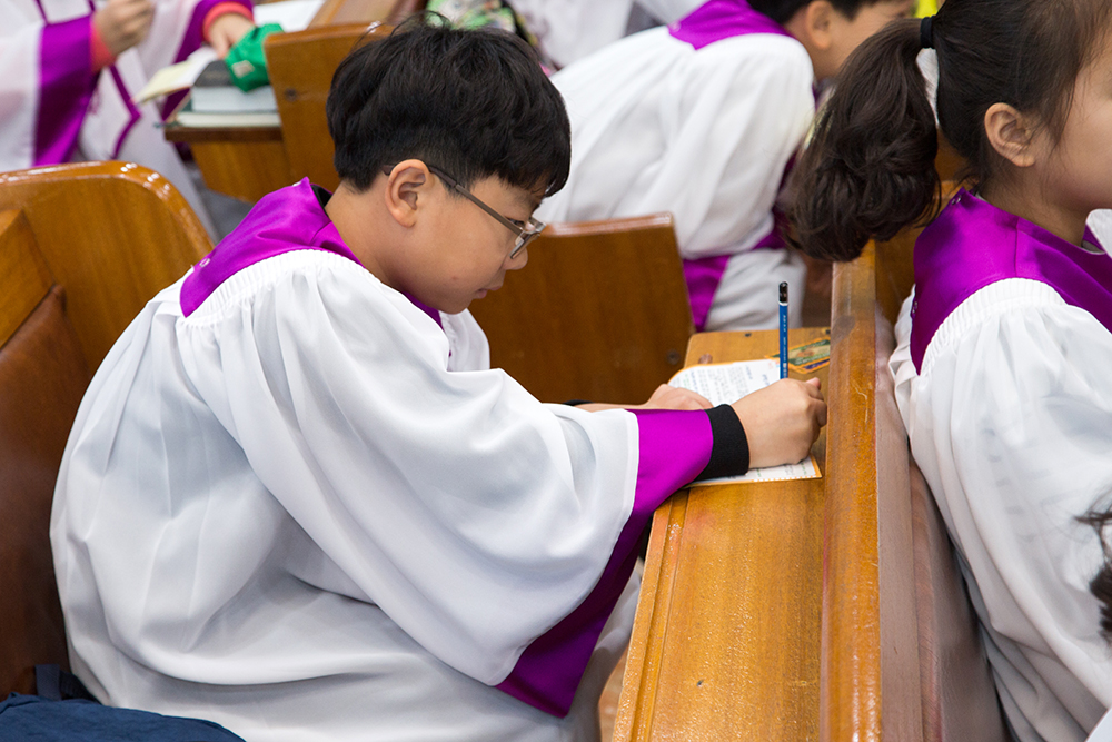 frame
