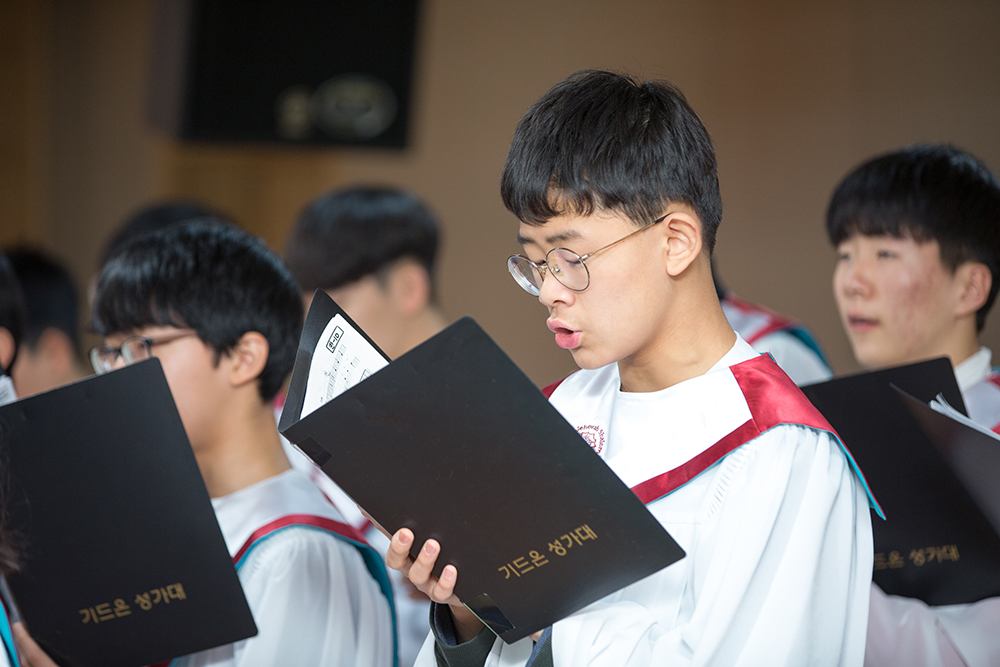 frame
