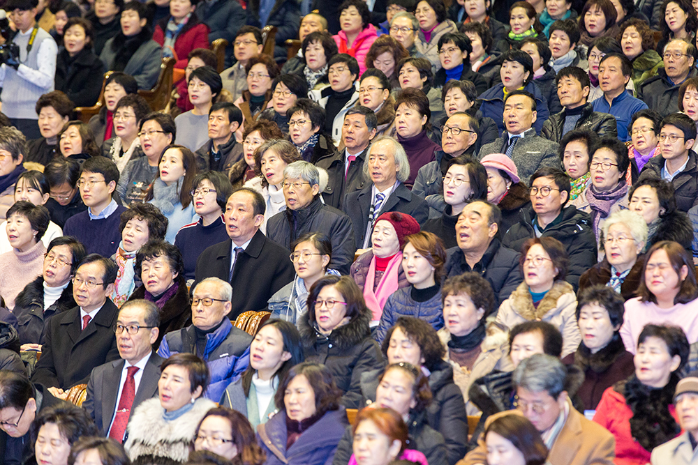 frame