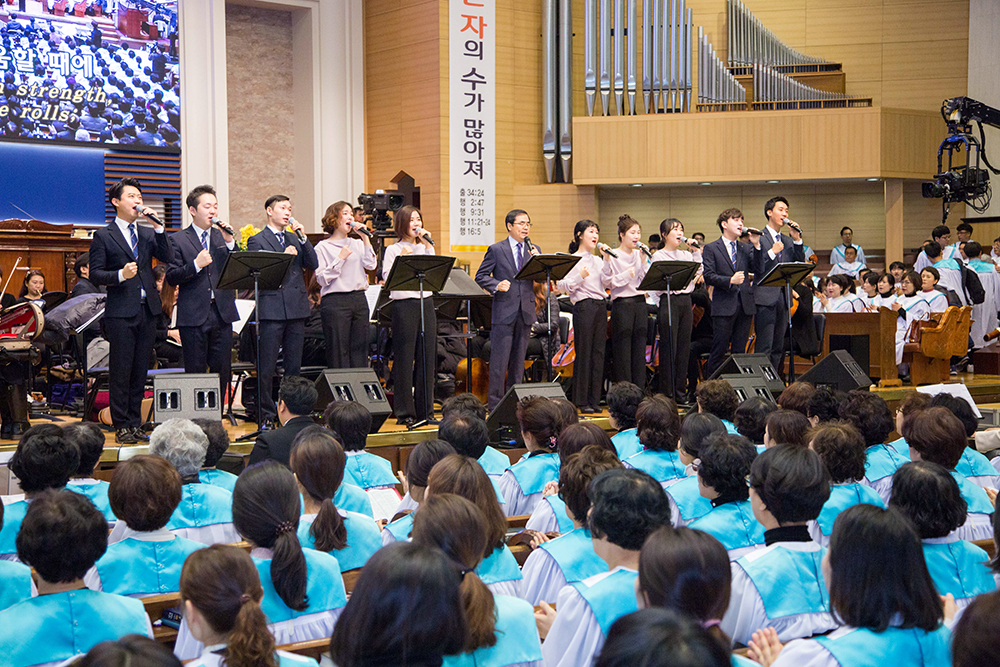 frame