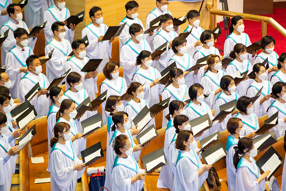 frame