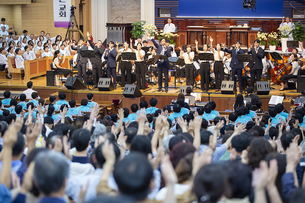 frame