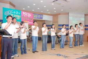  요셉선교회 초여름밤의 축제