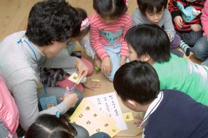  유치부 겨울성경학교