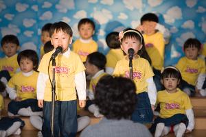  첫째주 주일예배 영아부