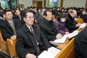  신년축복성회