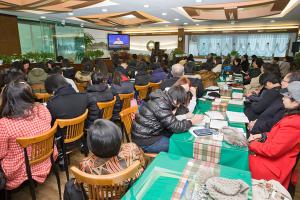  신년축복성회