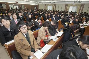  주일 신년축복성회