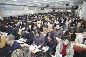  주일 신년축복성회