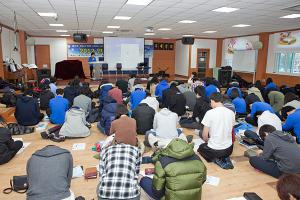  고등부(한소리) 동계수련회