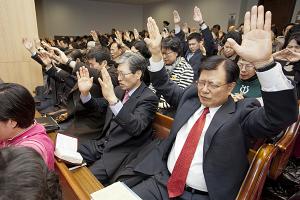  전국 남여선교회 구속사 세미나