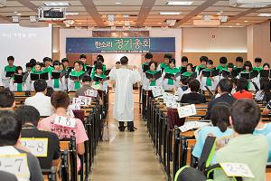  주일예배 고등부(한소리)