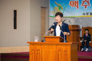  주일예배 초등부