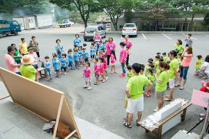  유치부 여름성경학교