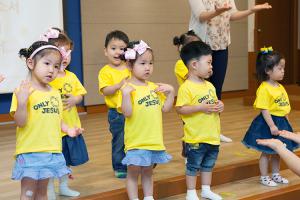  주일예배 영아부