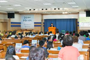  주일예배 유년부