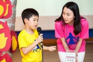  유년부 여름성경학교