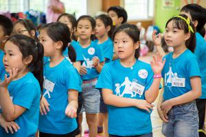  유년부 여름성경학교
