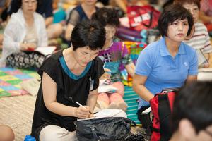  하계대성회 둘째날 오전