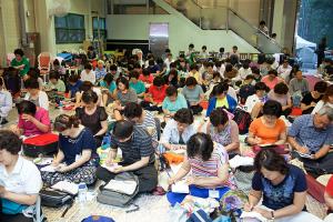  하계대성회 둘째날 오전