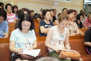  하계대성회 둘째날 오전