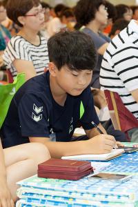  하계대성회 둘째날 오전