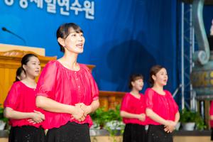  하계대성회 둘째날 오후