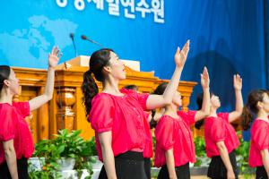  하계대성회 둘째날 오후