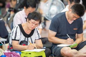  하계대성회 둘째날 오후