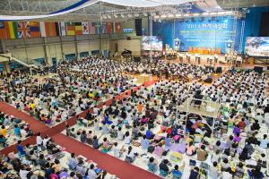  하계대성회 둘째날 저녁