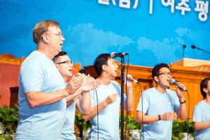  하계대성회 둘째날 저녁