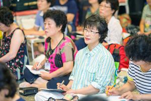  하계대성회 셋째날 오전강의