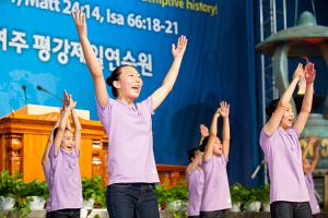  하계대성회 셋째날 오전