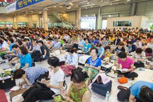  하계대성회 셋째날 오전