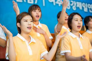  하계대성회 셋째날 저녁