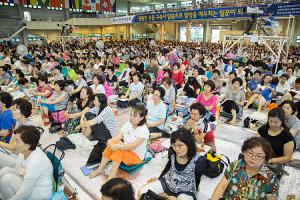  하계대성회 넷째날 오전
