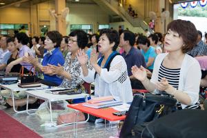  하계대성회 넷째날 오후