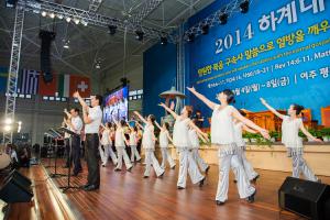  하계대성회 넷째날 저녁