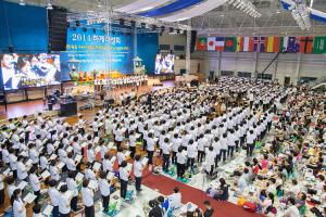  하계대성회 넷째날 저녁