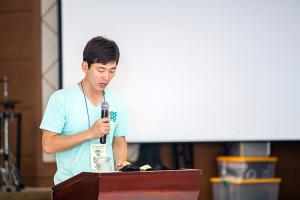  그루터기 하계수련회