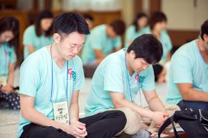  그루터기 하계수련회